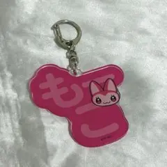 高嶺のなでしこ にゃでしこ個別マスコットキーホルダー 橋本桃呼