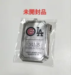 新品未使用　MLB 東京シリーズ2025 開幕戦　ナップサック　カブスドジャース 新品未使用 MLB 東京シリーズ2025 開幕戦 ナップサック カブス