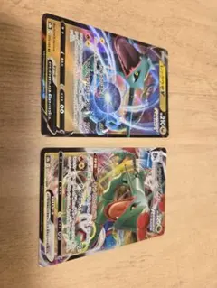 レックウザ　セット売りのサムネイル