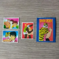 2026年最新】山勝 カードの人気アイテム - メルカリ