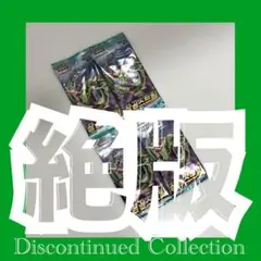 2026年最新】蒼空ストリーム box 韓国の人気アイテム - メルカリ