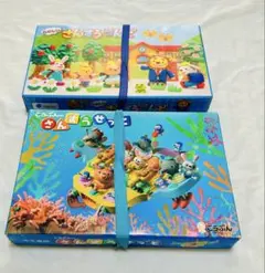 Item thumbnail for item 4533330e-39ec-4139-9d27-ff75f12beccc