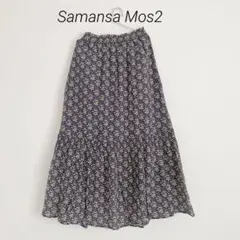 未使用！サマンサモスモス　花柄シャーリング切替スカート　ネイビー