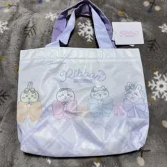 ちいかわ ミニトートバッグ ミニトート しまむら ハチワレ うさぎ モモンガ