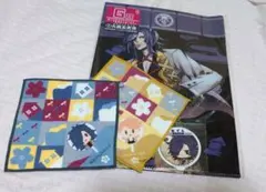刀剣乱舞　御伴散歩　ぽちくじ　大典太光世　ソハヤノツルキ　ミニタオル　ファイル