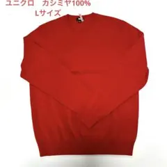 Item thumbnail for item dc946517-7527-40df-8b32-3ba6fa4a29e2