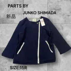 Item thumbnail for item d864ee08-3f1f-4a4b-aefe-8b8e051e02f8