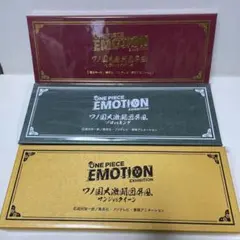 ワンピース　ONE PIECE ワノ国大激闘屏風　3点セット