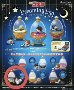 2026年最新】Dreaming egg 怪盗キッドの人気アイテム - メルカリ