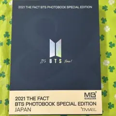中古『2021 THE FACT BTS PHOTOBOOK SPECIAL E