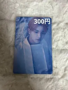 ENHYPEN 特典トレカ