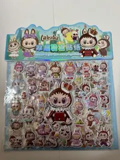 labubu ぷっくりシールセット