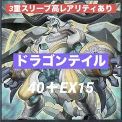 ジョジョ デッキ JJR統一 - メルカリ
