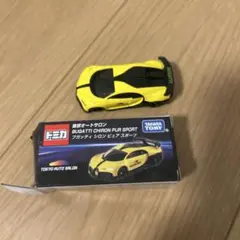 Item thumbnail for item 604f63c9-9185-42c2-ad99-2fbde0dfdce5