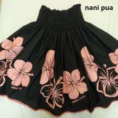 Item thumbnail for item f23dc6cc-000c-4068-b9dc-164953a0029d