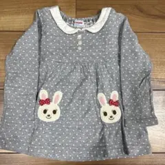 ミキハウス　うさこちゃん　トレーナー