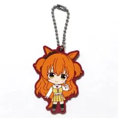 【開封済】ウマ娘 マヤノトップガン　ラバーキーホルダー