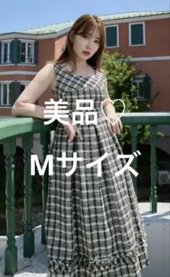 Herlipto Summer Tweed Midi Dress Sサイズ - メルカリ