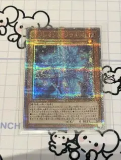 2026年最新】遊戯王 25th boxの人気アイテム - メルカリ