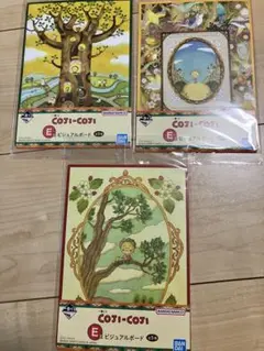初版】コジコジ 第4巻 ハードカバー仕様 さくらももこ 幻冬舎 - メルカリ