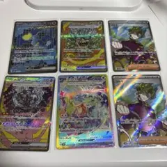 ポケモンカード　テラスタルフェスex まとめ売り