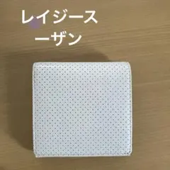 Item thumbnail for item e45f39f0-ce57-4b78-98e9-23c5c70196b0