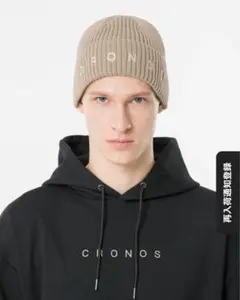 2026年最新】cronos キャップの人気アイテム - メルカリ