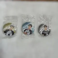 【未開封】くら寿司 ハイキュー コラボキャンペーン ビッくらポン 缶バッジ