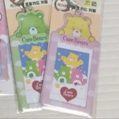 ケアベア　CARE BEARS トレカケース キーホルダー ポップアップ