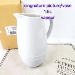 ルクルーゼ ピッチャー 花瓶 1600ml ベイパーのサムネイル