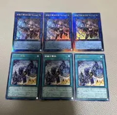 2026年最新】トライブリゲードアームズの人気アイテム - メルカリ