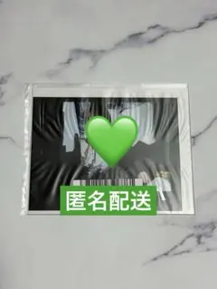 タクヤ キラリ スクラッチ