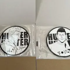 HUNTER×HUNTER ビッグラバーコースター レイザー ゲンスルーセット