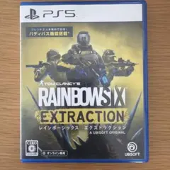 Tom Clancy's Rainbow Six Extraction PS5