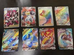 に*@様 ポケモンカード まとめ売り 8枚セットのサムネイル