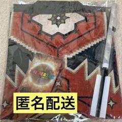 EXILE REASON アプグレグッズ