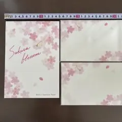 ⑥桜の花柄レターセット G.C.PRESS