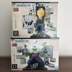 一番くじ ドラゴンボール 40th 其之二 B賞ベジータ D賞 ピッコロ セット