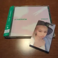 LE SSERAFIM CRAZY 通常盤　トレカ　チェウォン
