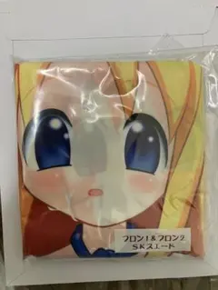 2026年最新】だきまくま 抱き枕の人気アイテム - メルカリ