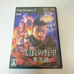 Item thumbnail for item a269fefb-a2be-41c2-87ad-5653bd452870