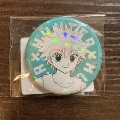 HUNTER×HUNTER オールスター缶バッジ　8 キルア　BD3