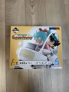 【新品未開封】　ドラゴンボール　一番くじ　孫悟空ブルマバイクフィギュア