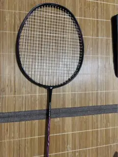 Item thumbnail for item 163d34b3-030d-4d27-b265-3b38cb8ed8e9