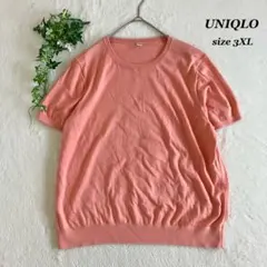 UNIQLO✨️ユニクロ(3XL) UVカットクルーネックセーター 大きいサイズ