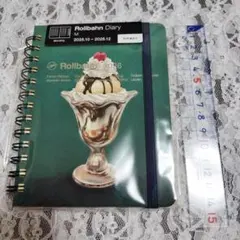 Rollbahn 2026　 Mサイズ