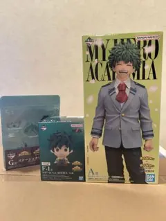 ヒロアカ一番くじ　緑谷　フィギュア２点セット&おまけ