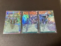 遊戯王　オーバーフレームセット