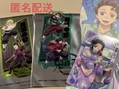 劇場版 鬼滅の刃 映画入場特典　第二弾クリアカード　2点セット+おまけ付