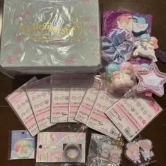 サンリオ リトルツインスターズ グッズ まとめ売り 雑貨 文房具 キキララ